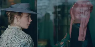 Кэти